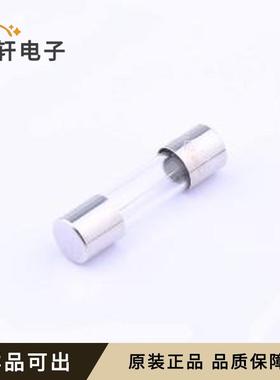 原装0232005.MXP全新D5.2xL20mm