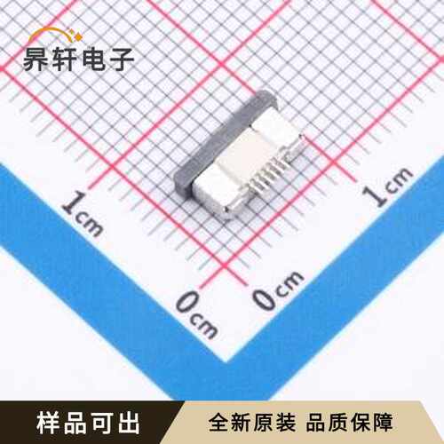 LF5520-B06S-W0R原装全新SMD,P=0.5mm