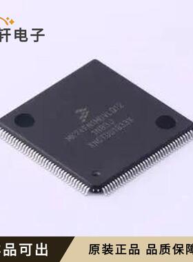 MK24FN1M0VLQ12原装全新LQFP-144(20x