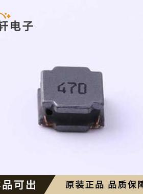 SWPA8040S470MT全新原装SMD,8x8mm