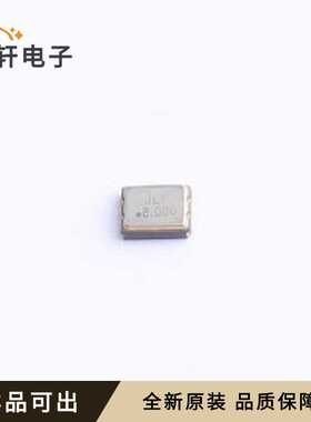 原装Y32258MNCCZ全新SMD3225-4P