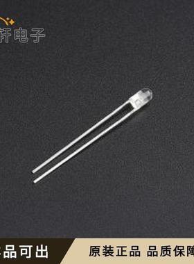 原装IR234C全新插件,D=3mm