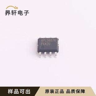 APL5607AKI 正品 SOP TRG原裝