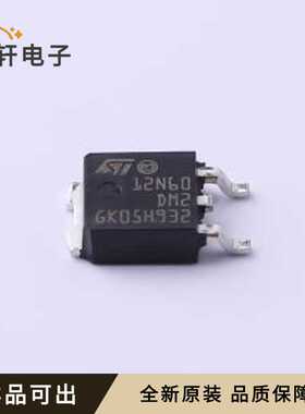 原装STD12N60DM2AG全新TO-252