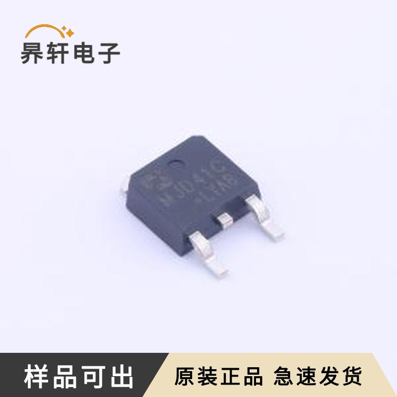 原装MJD41C全新TO-252-2