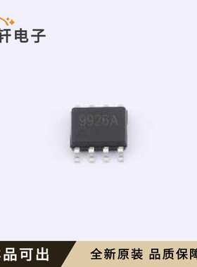 PJM9926ANPA原装全新SOP-8