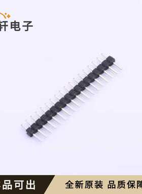 KH-2PH180-1X18P-L8.7全新原装插件,P=2