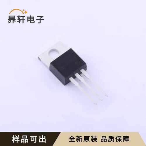原装BD243CG全新TO-220