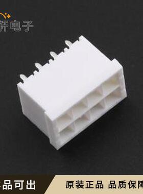 原装HC-XL-2*4A-05全新插件,P=5mm