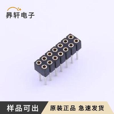 原装PM200-2-07-Z-3.0-C全新插件,P=2mm