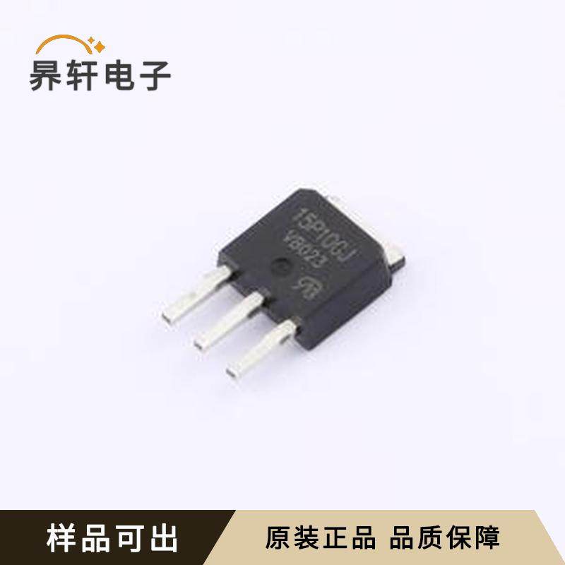 AP15P10GJ-HF-VB原装TO-251全新