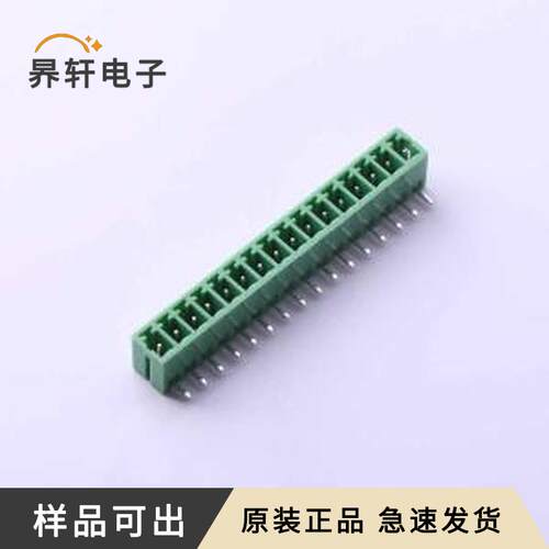 原装KF2EDGR-3.5-16P全新弯插,P=3.5mm
