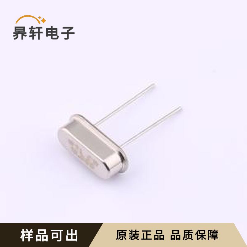 WTL9S95464PH原装HC-49S全新