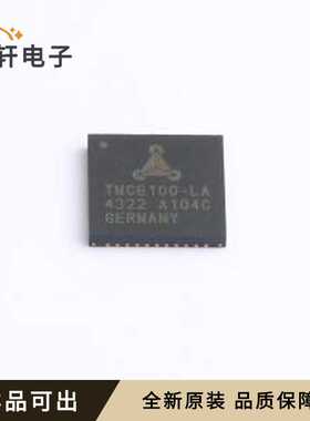 TMC6100-LA原装QFN-37(7x7)