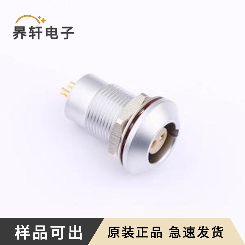 LGG.0B.P02.CLL原装-全新