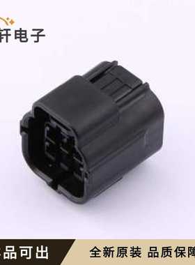 原装368530-1全新P=4.8mm