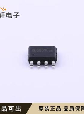 原装XB8089G全新SOP-8-EP