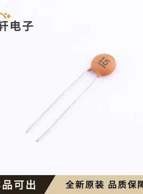 CC1H150KA1FDCH4B1000全新原装插件,P=2