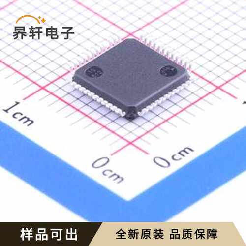 原装STM32F031C6T6全新LQFP-48(7x7)