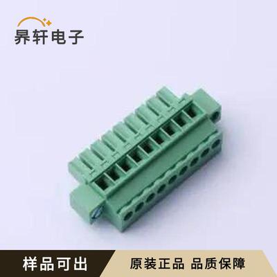 DB2EKBM-3.5-9P-GN-S全新原装P=3.5mm