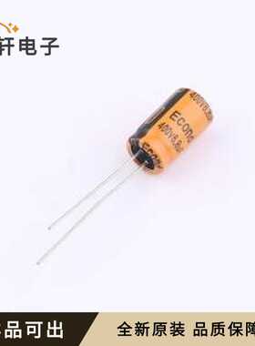 6.8uF400V8x14FS全新原装插件,D8xL14mm