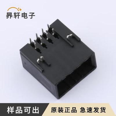 原装1717412-2全新弯插,P=3.81mm