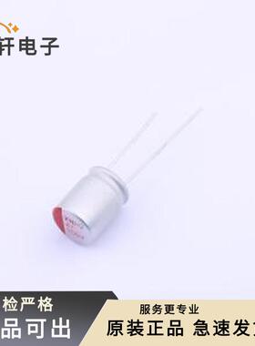 原装KNH247UF100V149EC0016全新封装插件,