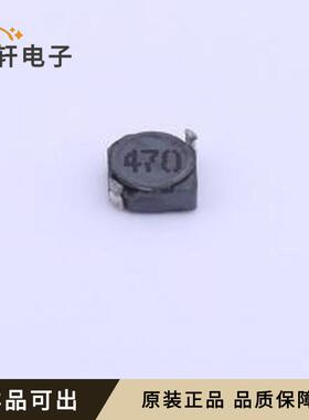原装MSRH3D16-470MT全新SMD,3.8x3.8m