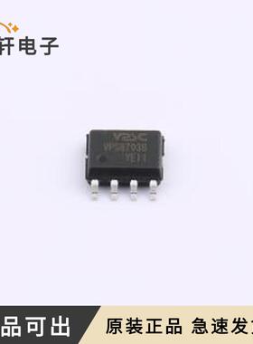 原装VPS8703B全新ESOP8