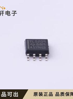 原装TL5209DR全新SOIC-8