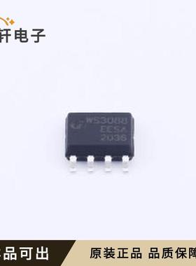 WS3088EESA-GEC全新原装SOP-8