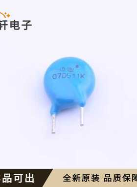 RM07D511KC12ECW0原装全新插件,P=5.08m