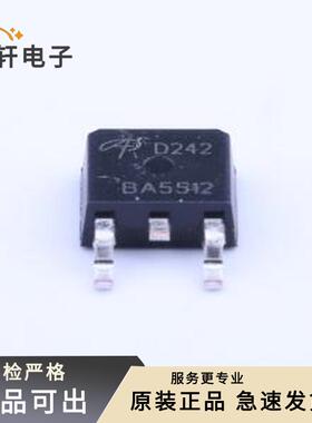原装AOD242全新TO-252-2(DPAK)
