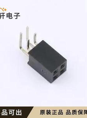 原装ZX-PM2.54-2-2PWS全新插件,P=2.54m