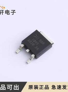 原装SBR1045D1Q-13全新封装TO-252(DPAK