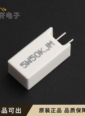 PRM05WJP503B00原装全新插件,P=5mm