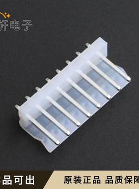 原装DS1072-8MVT6全新插件,P=3.96mm