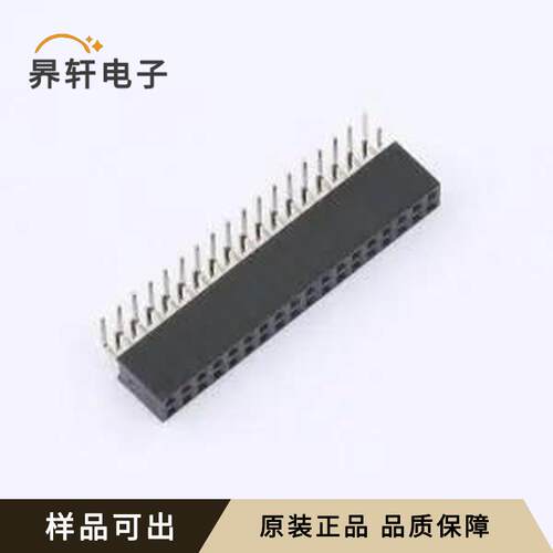 原装B254W11-0B36P51-H85C32全新弯插,P
