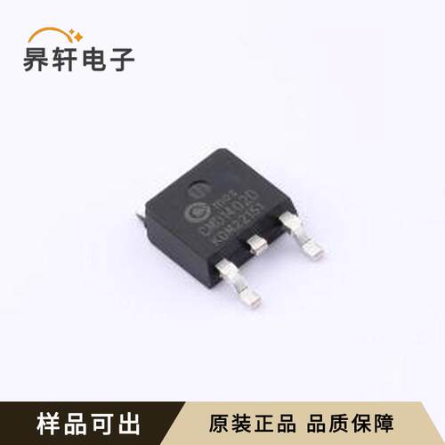 CMD1402D全新原装TO-252