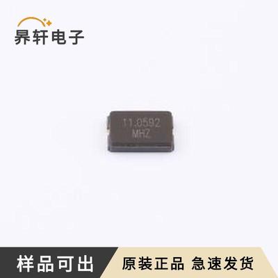 原装T5032110592MLBDD1X全新SMD5032