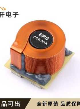 APRC34A20R6R0全新原装SMD