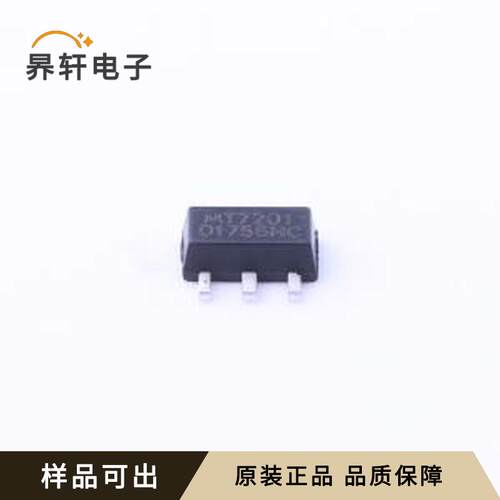 MT7201C全新原装SOT-89-5