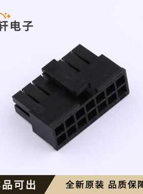 X3025HM-2x07-N2原装全新P=3mm