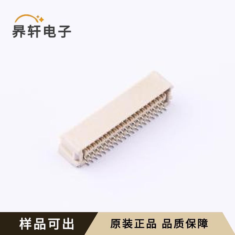 HC-SHC-2*20PWT-05原装SMD,P=1mm,卧