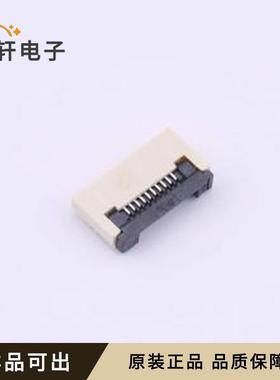 原装FPC0.5-WFX11-10P211-H20全新SMD