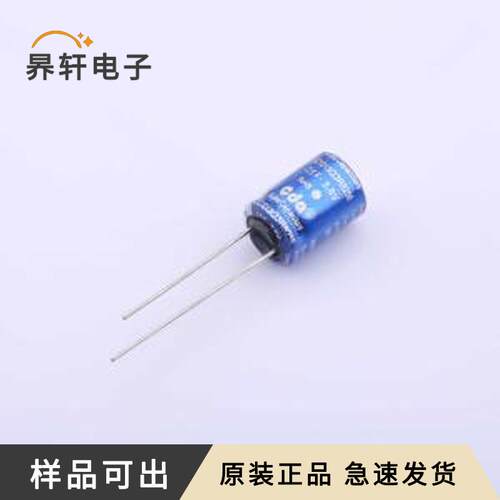 原装LIC1013Q3R8256全新插件,P=5mm