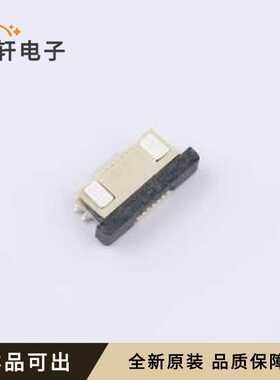 原装0.5K-BX-6PWB-RW全新SMD,P=0.5mm