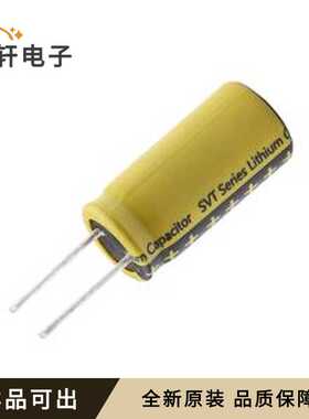 SVT1020 2.4V 50mAh原装-