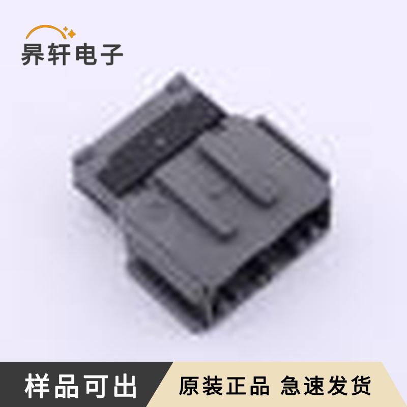 MX34020PF1全新原装-
