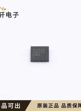 原装MAX20405AFOA/VY+全新FC2QFN-17(